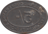 1916 FIVE SHILLING TOKEN ARSENAL COOPERATIVE - OTHER TOKENS - Cambridgeshire Coins