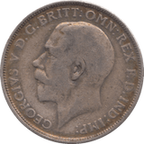 1916 FLORIN ( FINE ) - FLORIN - Cambridgeshire Coins