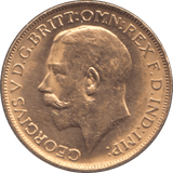 1916 GOLD SOVEREIGN ( AUNC ) PERTH MINT - Sovereign - Cambridgeshire Coins