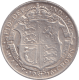 1916 HALF CROWN ( FINE ) - DOUBLE FLORIN - Cambridgeshire Coins