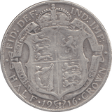 1916 HALF CROWN ( GF ) - HALFCROWN - Cambridgeshire Coins