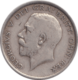 1916 HALFCROWN 1 ( FINE ) - HALFCROWN - Cambridgeshire Coins