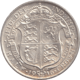 1916 HALFCROWN ( EF ) - HALFCROWN - Cambridgeshire Coins