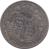 1916 HALFCROWN ( FINE ) - HALFCROWN - Cambridgeshire Coins