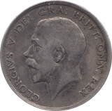 1916 HALFCROWN ( FINE ) - HALFCROWN - Cambridgeshire Coins