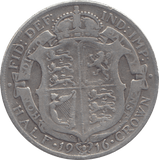 1916 HALFCROWN ( FINE ) - Halfcrown - Cambridgeshire Coins