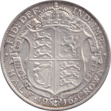 1916 HALFCROWN GEORGE V ( VF ) - HALFCROWN - Cambridgeshire Coins
