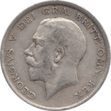 1916 HALFCROWN ( GF ) - HALFCROWN - Cambridgeshire Coins