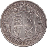 1916 HALFCROWN ( GF ) - HALFCROWN - Cambridgeshire Coins