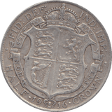 1916 HALFCROWN ( GF ) - HALFCROWN - Cambridgeshire Coins