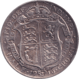 1916 HALFCROWN ( GVF ) - HALFCROWN - Cambridgeshire Coins