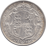 1916 HALFCROWN ( GVF ) - HALFCROWN - Cambridgeshire Coins