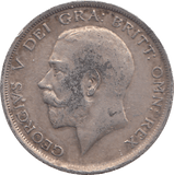 1916 HALFCROWN ( GVF ) - HALFCROWN - Cambridgeshire Coins
