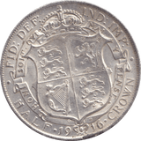1916 HALFCROWN ( UNC ) 11 - HALFCROWN - Cambridgeshire Coins