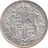 1916 HALFCROWN ( UNC ) 16 - HALFCROWN - Cambridgeshire Coins