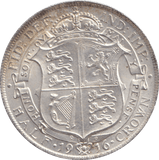 1916 HALFCROWN ( UNC ) 17 - HALFCROWN - Cambridgeshire Coins