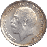 1916 HALFCROWN ( UNC ) 7 - HALFCROWN - Cambridgeshire Coins