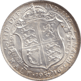 1916 HALFCROWN ( UNC ) B - HALFCROWN - Cambridgeshire Coins