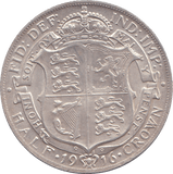 1916 HALFCROWN ( UNC ) - HALFCROWN - Cambridgeshire Coins