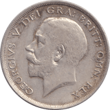 1916 HALFCROWN ( VF ) - HALFCROWN - Cambridgeshire Coins