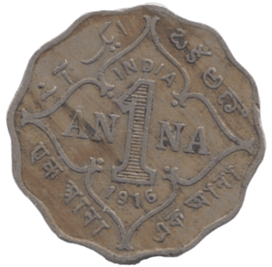 1916 INDIA ONE ANNA - WORLD COINS - Cambridgeshire Coins