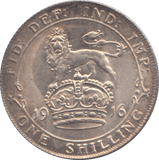 1916 SHILLING ( AUNC ) - SHILLING - Cambridgeshire Coins