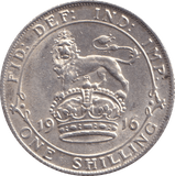 1916 SHILLING ( AUNC ) - SHILLING - Cambridgeshire Coins