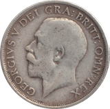 1916 SHILLING ( FINE ) - SHILLING - Cambridgeshire Coins