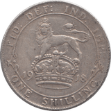 1916 SHILLING ( GF ) - Shilling - Cambridgeshire Coins
