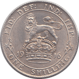 1916 SHILLING (GF) - SHILLING - Cambridgeshire Coins