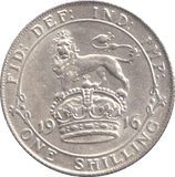 1916 SHILLING ( GVF ) - SHILLING - Cambridgeshire Coins