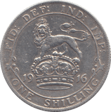 1916 SHILLING ( GVF ) - SHILLING - Cambridgeshire Coins