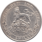 1916 SHILLING ( GVF ) - SHILLING - Cambridgeshire Coins