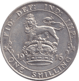 1916 SHILLING ( GVF ) - SHILLING - Cambridgeshire Coins