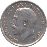 1916 SHILLING ( GVF ) - SHILLING - Cambridgeshire Coins