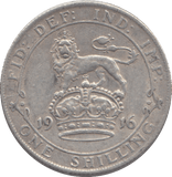 1916 SHILLING ( VF ) - SHILLING - Cambridgeshire Coins