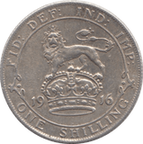 1916 SHILLING ( VF ) - Shilling - Cambridgeshire Coins