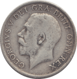 1916 SHILLING ( VF ) - SHILLING - Cambridgeshire Coins