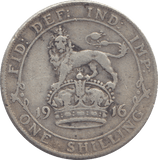 1916 SHILLING ( VF ) - SHILLING - Cambridgeshire Coins