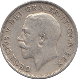 1916 SHILLING ( VF ) - SHILLING - Cambridgeshire Coins