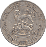 1916 SHILLING ( VF ) - SHILLING - Cambridgeshire Coins