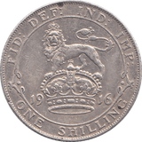 1916 SHILLING ( VF ) - Shilling - Cambridgeshire Coins