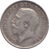 1916 SHILLING ( VF ) - Shilling - Cambridgeshire Coins