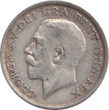 1916 SHILLING ( VF ) - SHILLING - Cambridgeshire Coins