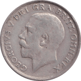 1916 SHILLING ( VF ) - SHILLING - Cambridgeshire Coins