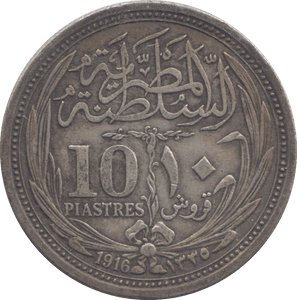 1916 SILVER EGYPT 10 PIASTRES - SILVER WORLD COINS - Cambridgeshire Coins