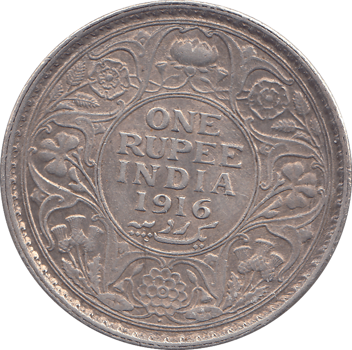 1916 SILVER ONE RUPEE INDIA - SILVER WORLD COINS - Cambridgeshire Coins
