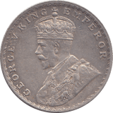 1916 SILVER ONE RUPEE INDIA - SILVER WORLD COINS - Cambridgeshire Coins