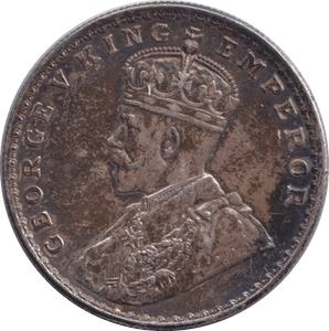 1916 SILVER ONE RUPEE INDIA - SILVER WORLD COINS - Cambridgeshire Coins