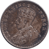 1916 SILVER ONE RUPEE INDIA - SILVER WORLD COINS - Cambridgeshire Coins